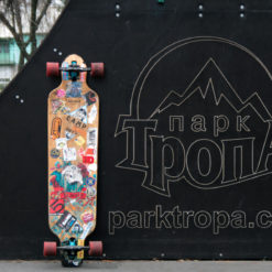 Skate park in Dobropolye